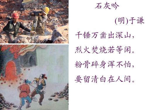九游天庭恋爱记游戏